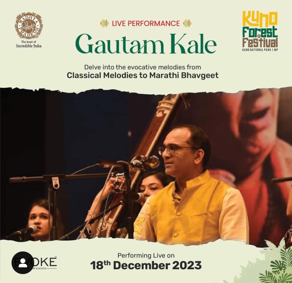 Gautam Kale Event 2